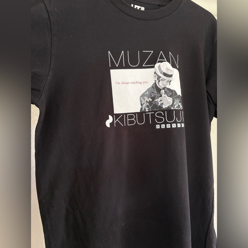 Uniqlo UT Muza Kibutsuji Black Graphic Tee